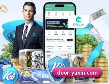 亚新体育 APP